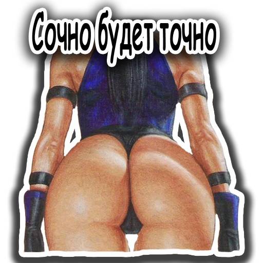 Набор стикеров Mortal Kombat №14 для WhatsApp 27