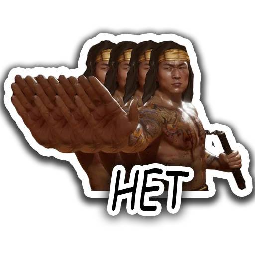 Набор стикеров Mortal Kombat №14 для WhatsApp 29