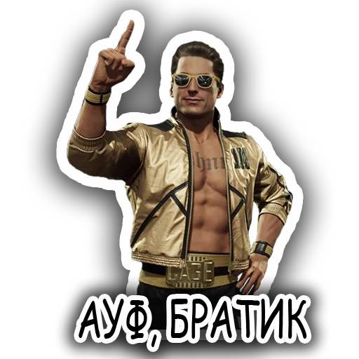 Набор стикеров Mortal Kombat №14 для WhatsApp 3