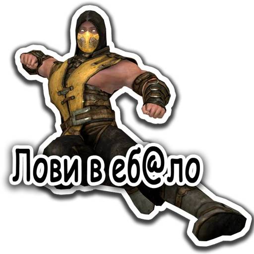 Набор стикеров Mortal Kombat №14 для WhatsApp 4