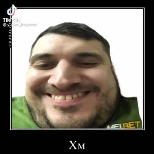 Набор стикеров Паша Техник №1 для WhatsApp 6