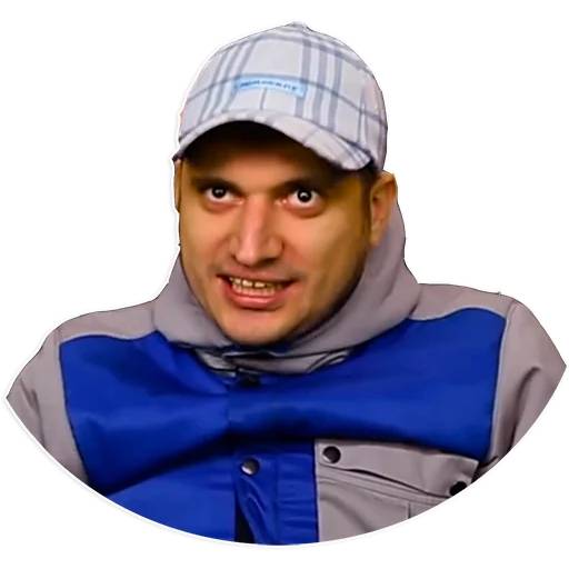 Набор стикеров Паша Техник №6 для WhatsApp 29