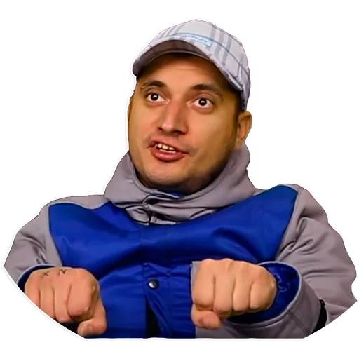 Набор стикеров Паша Техник №6 для WhatsApp 30