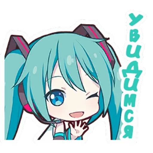 Набор стикеров Project SEKAI №12 для WhatsApp 12