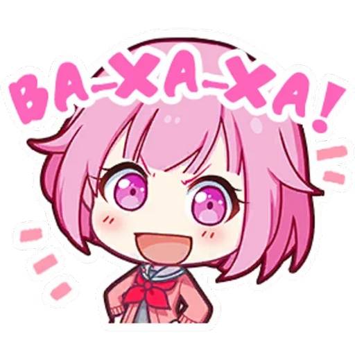 Набор стикеров Project SEKAI №12 для WhatsApp 2