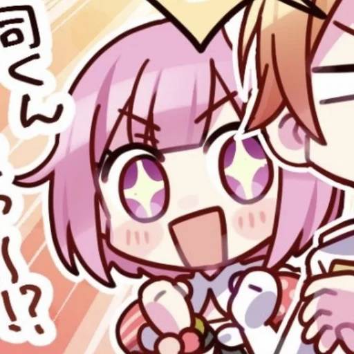 Набор стикеров Project SEKAI №3 для WhatsApp 30