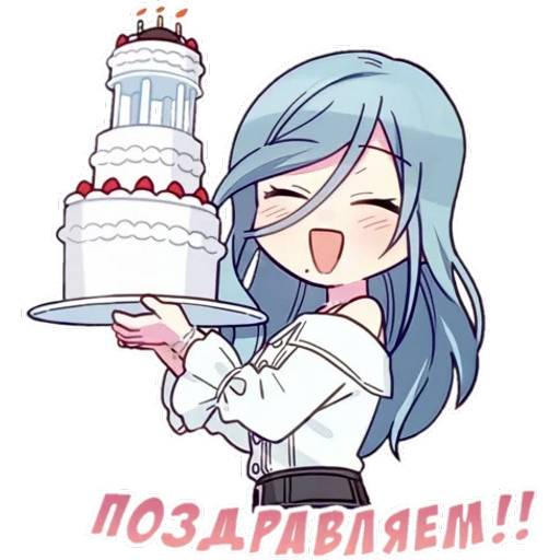 Набор стикеров Project SEKAI №6 для WhatsApp 21