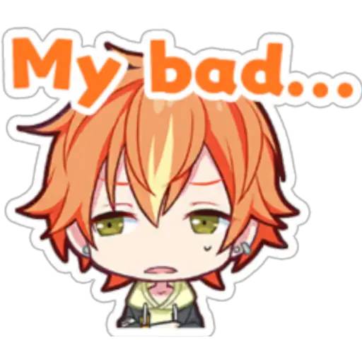 Набор стикеров Project Sekai - Shinonome Akito для WhatsApp 6