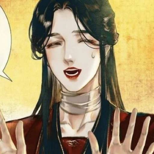 Набор стикеров Се Лянь №11 для WhatsApp 10