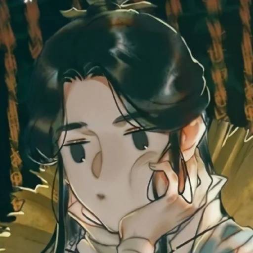 Набор стикеров Се Лянь №11 для WhatsApp 18