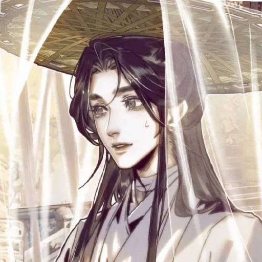 Набор стикеров Се Лянь №11 для WhatsApp 19