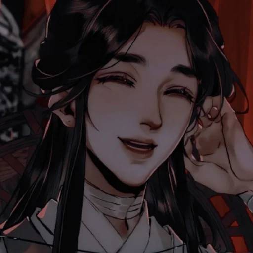 Набор стикеров Се Лянь №11 для WhatsApp 2