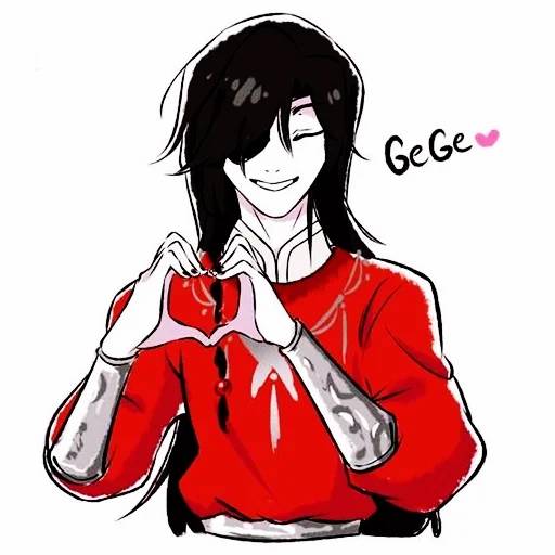 Набор стикеров Се Лянь №8 для WhatsApp 26