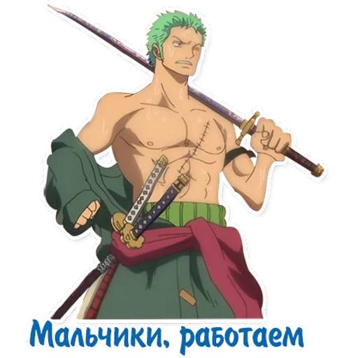 Набор стикеров Ван-Пис №20 для WhatsApp 24