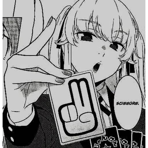 Набор стикеров Безумный азарт №10 для WhatsApp 18