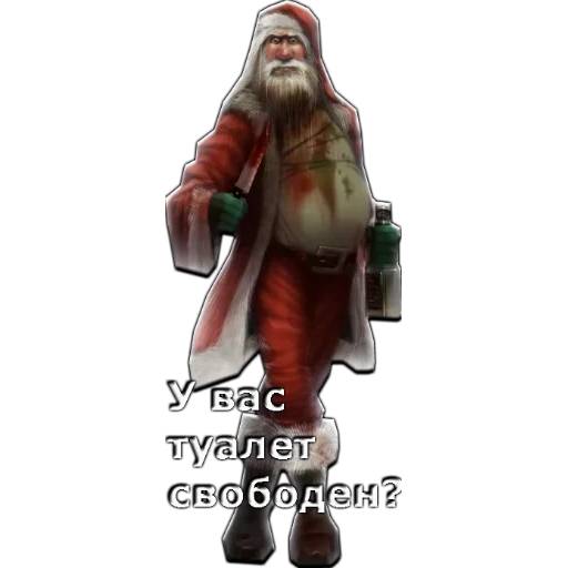 Набор стикеров Дед Мороз №6 для WhatsApp 15