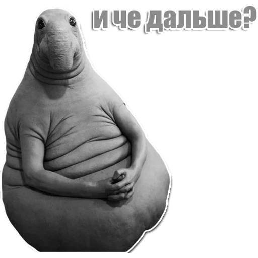 Набор стикеров Ждун №5 для WhatsApp 3