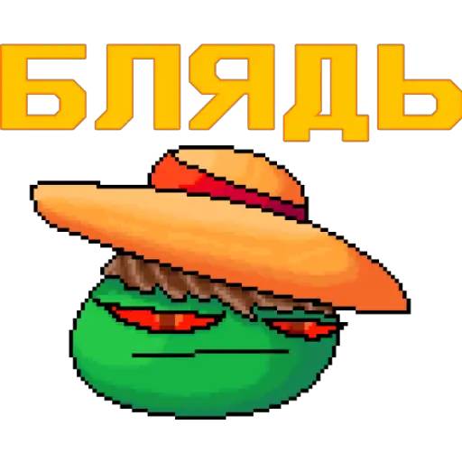 Набор стикеров AMA Stickers для WhatsApp 22