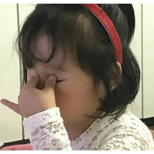 Набор стикеров Coreaninha 1 для WhatsApp 24