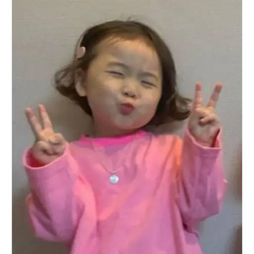 Набор стикеров Coreaninha 1 для WhatsApp 4