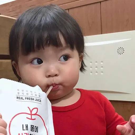 Набор стикеров Coreaninha 1 для WhatsApp 6