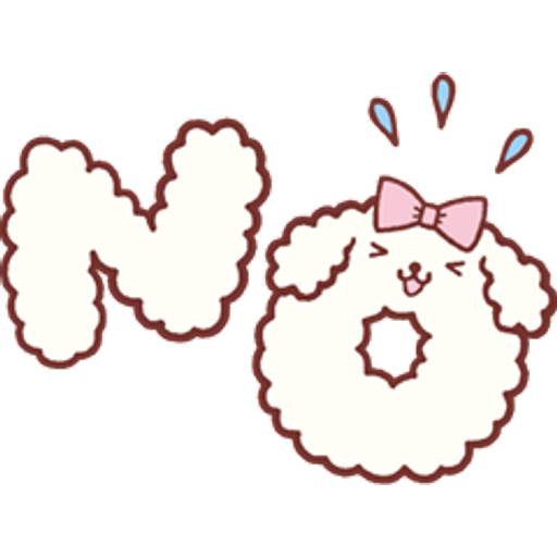 Набор стикеров Sanrio Macaroon & Friends Stickers для WhatsApp 14