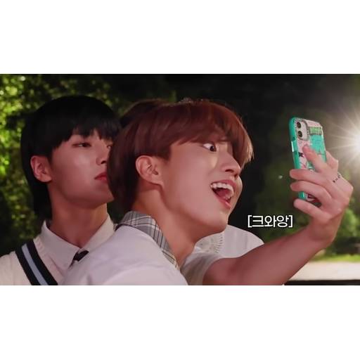 Набор стикеров SKZ (lol) для WhatsApp 22