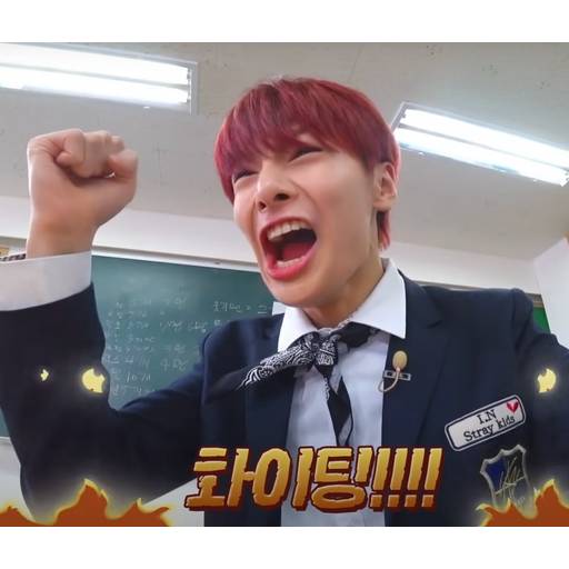 Набор стикеров SKZ (lol) для WhatsApp 29