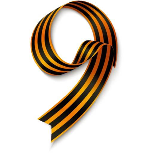 Набор стикеров 9 Мая №15 для WhatsApp 21