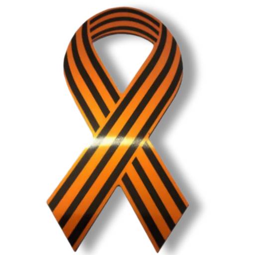 Набор стикеров 9 Мая №15 для WhatsApp 22