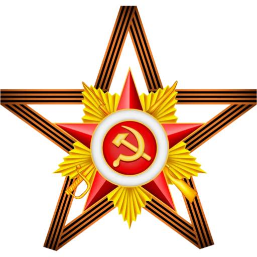 Набор стикеров 9 Мая №15 для WhatsApp 6