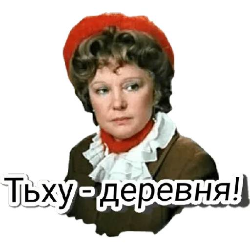 Набор стикеров Любовь и голуби для WhatsApp 1