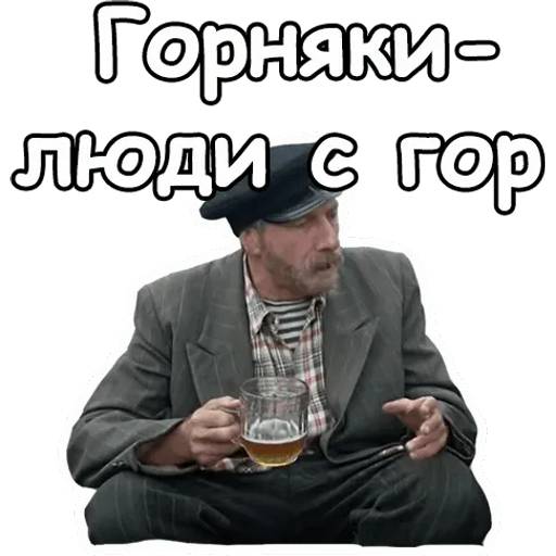 Набор стикеров Любовь и голуби для WhatsApp 1