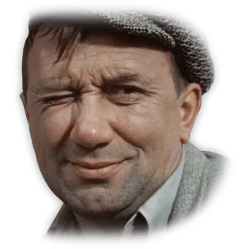 Набор стикеров Операция «Ы» для WhatsApp 13