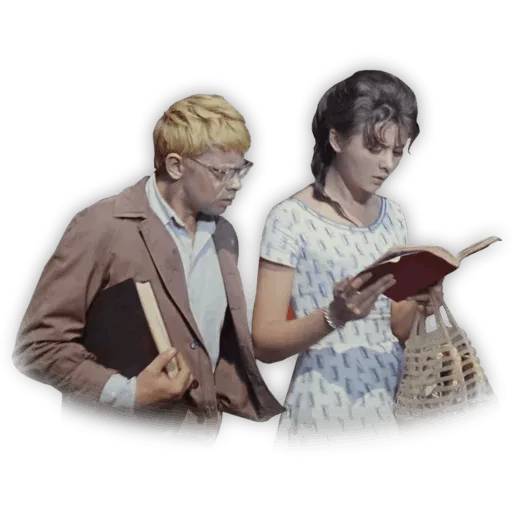 Набор стикеров Операция «Ы» для WhatsApp 19