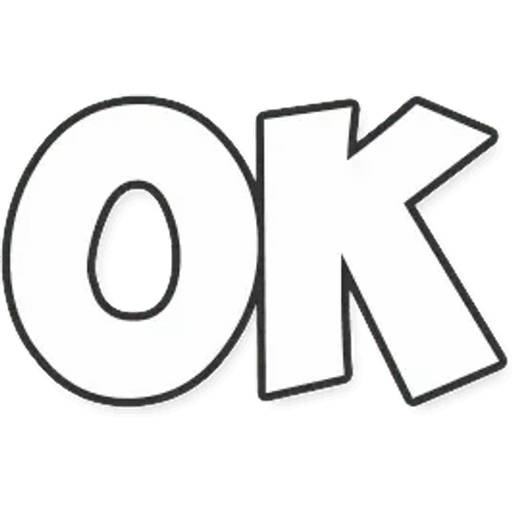 Набор стикеров Обычные фразки для WhatsApp 19