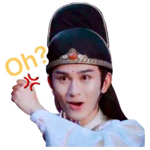 Набор стикеров The Untamed Crack 2.0 для WhatsApp 25