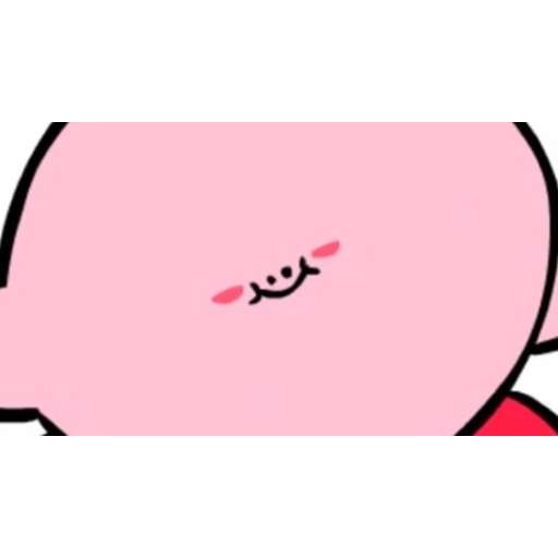 Набор стикеров Kirby для WhatsApp 16