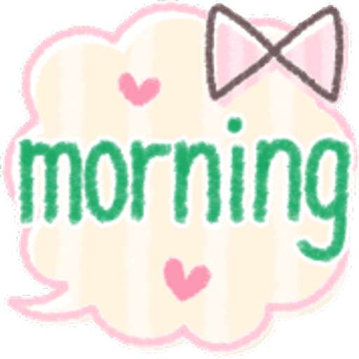 Набор стикеров Emojis cute Kawaii 8 для WhatsApp 13