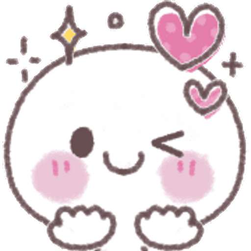 Набор стикеров Emojis cute Kawaii 8 для WhatsApp 17