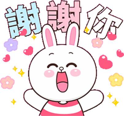 Набор стикеров Boobib × BROWN & FRIENDS для WhatsApp 2