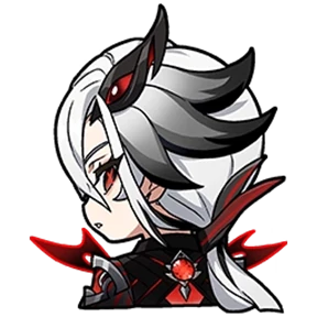 Арлекино GI 0