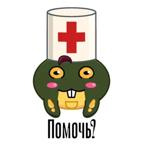 Боброжаба 0