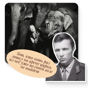 День Матери 0