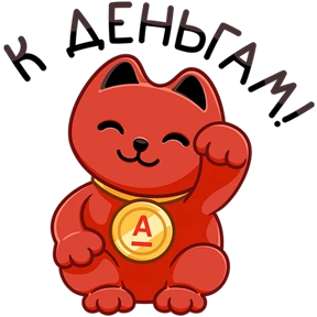 Деньги 0