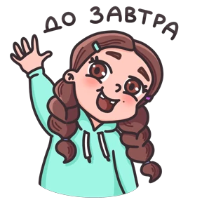 Малышка Маша 0