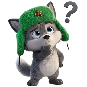 Новогодний Волчок 0