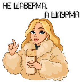 Питер и Москва 0