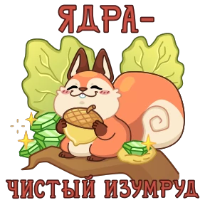 Сказки Пушкина 0