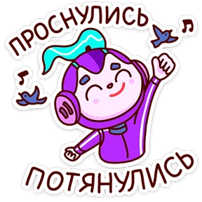 В школе проходили 0